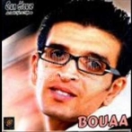 Cheb bouaa